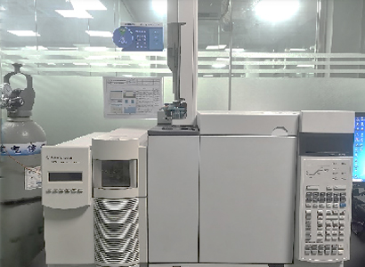 氣相色譜-質(zhì)譜聯(lián)用儀